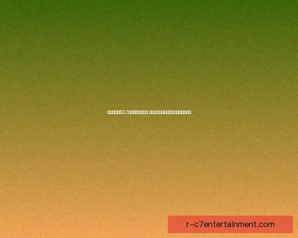 世俱杯扩军至32队每四年举办一次 深化全球足球竞争力与国际赛事影响力